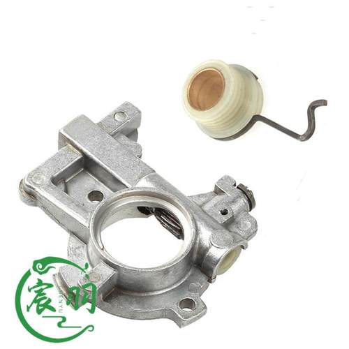 MS660 MS650 066机油泵 蜗杆 勾 涡轮 油锯链锯配件