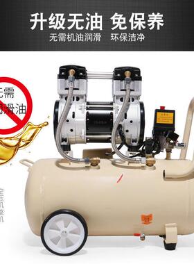 空压机电机铜线550W750W800W无油静音原装气泵通用电机机头