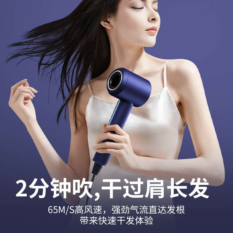 无叶电吹风机家用冷热风学生宿舍吹风机负离子恒温速干护发吹风筒