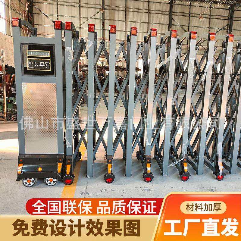 不锈钢电动伸缩门平移门工厂大门工地学校厂房封板自动收缩庭院门,鲜花速递/花卉仿真/绿植园艺,割草机/草坪机,淘宝优惠券,粉丝福利购,淘宝优惠卷