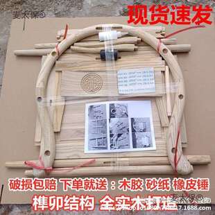 家南榆木围椅橡木椅子新中式太师椅圈椅实木白胚椅子散装官麦太保