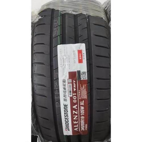 普利司通 245/50R19 105W A001 防爆