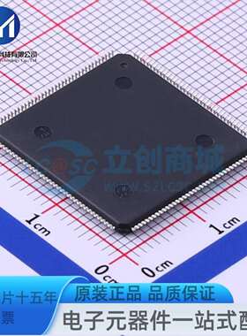 EP2C8T144C8N TQFP-144(20x20) 可编程逻辑器件(CPLD/FPGA)