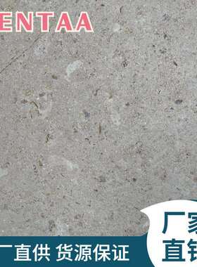 lime stone 米黄天然莱姆石贝鲁特石材外墙干挂大理石装饰面修用