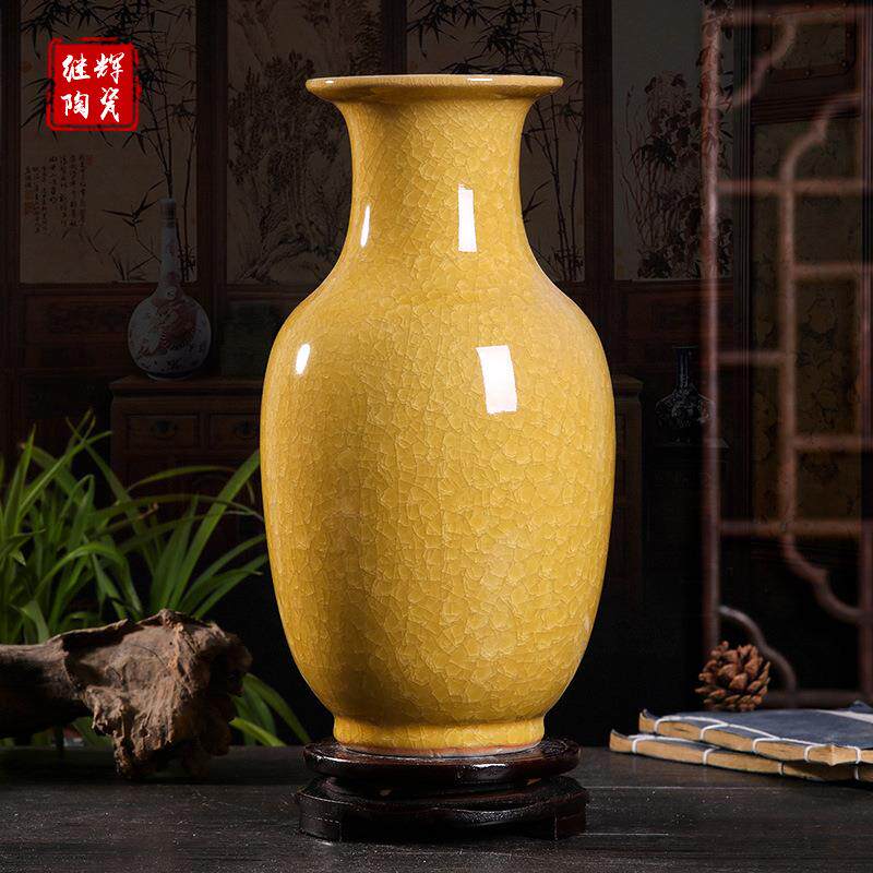 景德镇陶瓷器花瓶仿古官窑裂纹玉片黄色赏瓶中式工艺品摆件鲜花