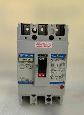 寺崎断路器E50-SF可代替XS30NB XS50NB XE50NS 3P固定式默认项