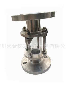 304材质不锈钢视盅水流指示器法兰玻璃试盅管道视镜DN15/25/50/80