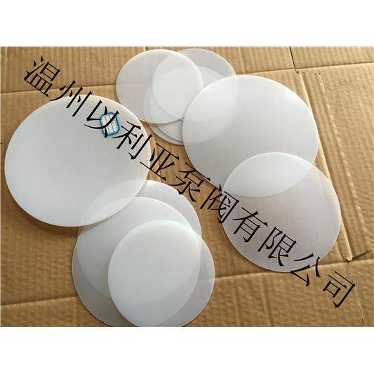 米顿罗计量泵RA040/RA060/RA090/RA120液压隔膜计量泵平板隔膜片,鲜花速递/花卉仿真/绿植园艺,割草机/草坪机,淘宝优惠券,粉丝福利购,淘宝优惠卷