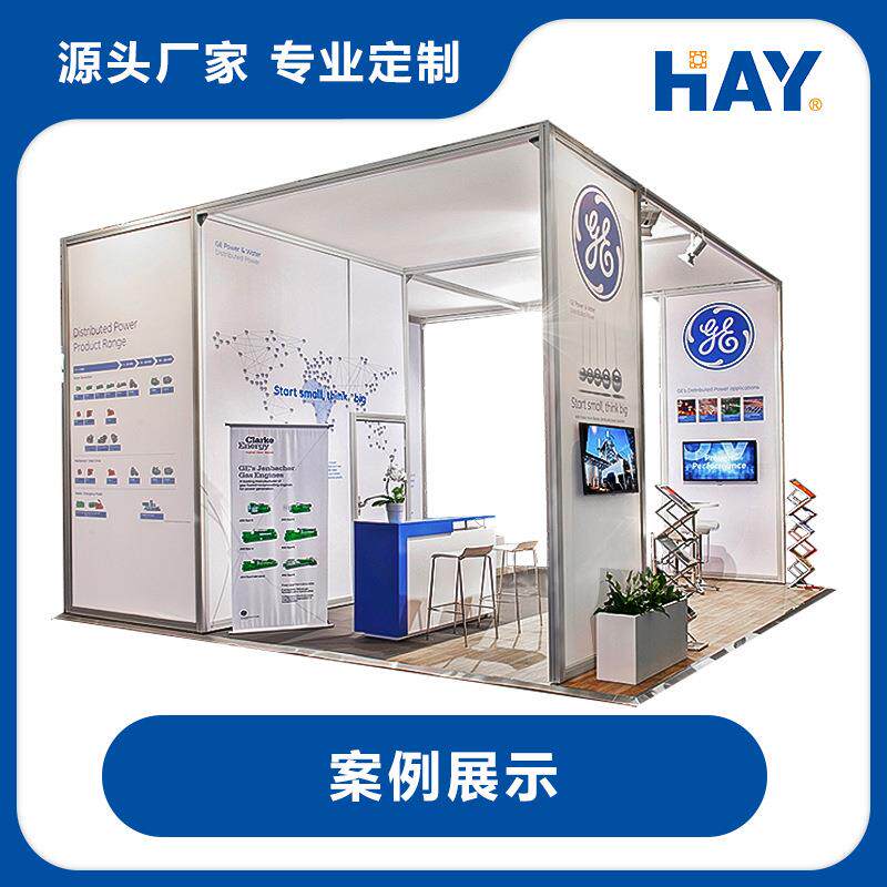 40布饰展架展台铝型材展位80卡布方柱铝料展览器材方铝展具