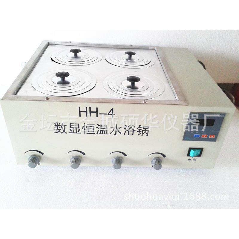 4孔水浴锅 HH-4四孔磁力搅拌水浴锅(带磁力搅拌)转速单独可调