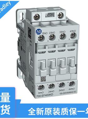 罗克韦尔继电器700-KR22Z-D 700-KR22Z-KF