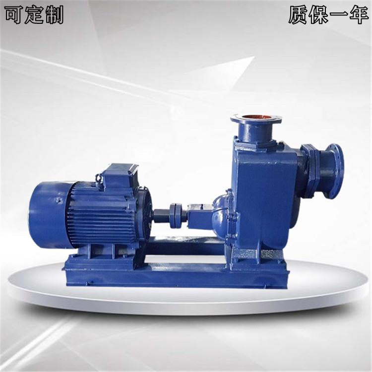 自吸式泵类液动泵类灭火泵类ZW自吸无堵塞污水泵 排污泵阻化泵类