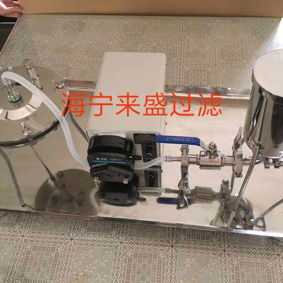 正压/负压 实验室小型过滤器 不锈钢筒式过滤器 化工液体过滤器