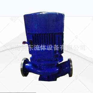 IRG65 ISG管道清水离心泵 315 离心泵 YG管道离心泵单吸单级立式