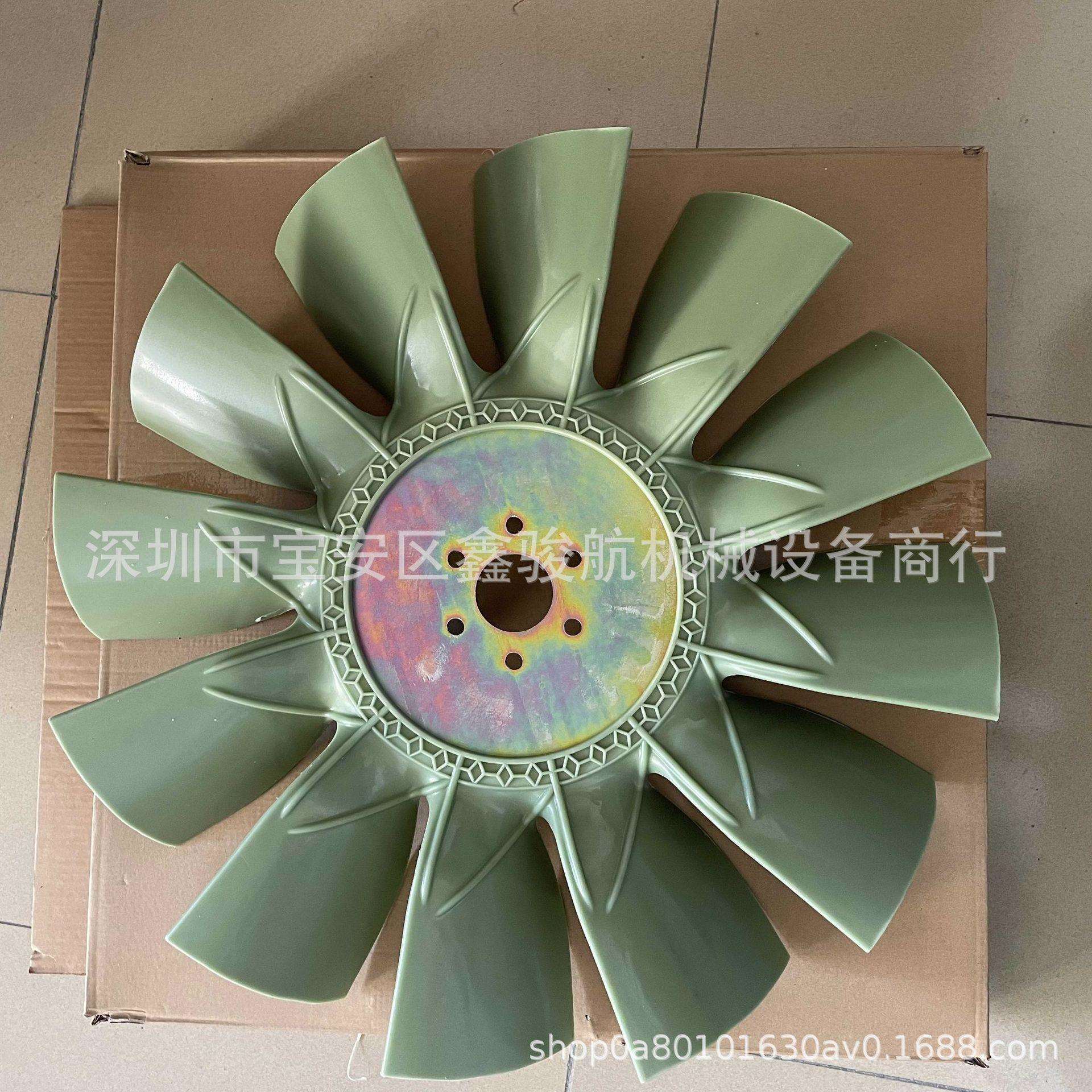 适小松6D105/PC200-6/6D102/6D95风扇叶600-625-7620/120-220-5-6