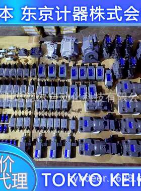 TOKYOKEIKI东京计器DGMA-3-B-10-JA DGMA-3-C1-10-JA DGMA-3-T1-1