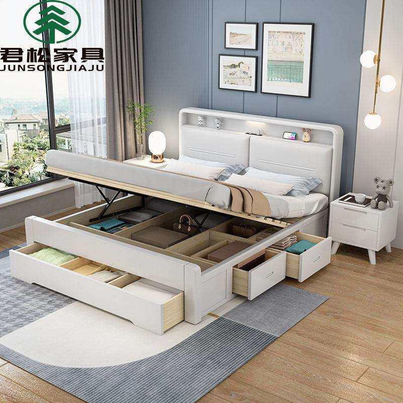 实木床白色床头充电抽屉储物床主卧高箱双人床气压收纳床气压储物,鲜花速递/花卉仿真/绿植园艺,割草机/草坪机,淘宝优惠券,粉丝福利购,淘宝优惠卷