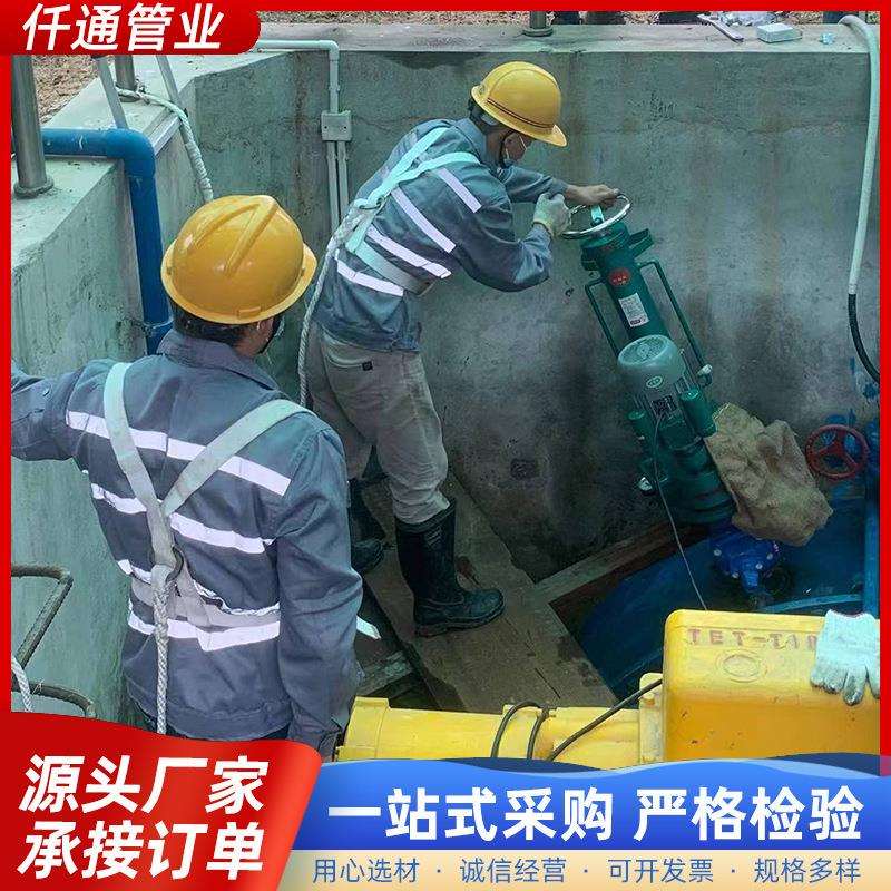 带压管道开孔器 盲板开孔石油管道带压开孔设备一人可操作 150