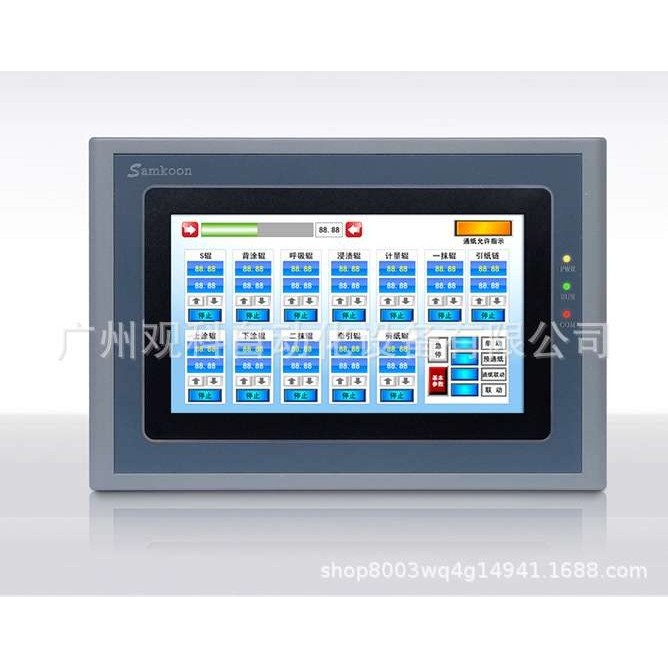 AK-070BE AK-070BS AK-070MW显控触摸屏应用于数控切割机