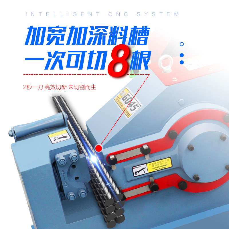 4050型钢筋切断机自动圆钢螺纹钢扁铁断料机剪断机电动断筋截断机
