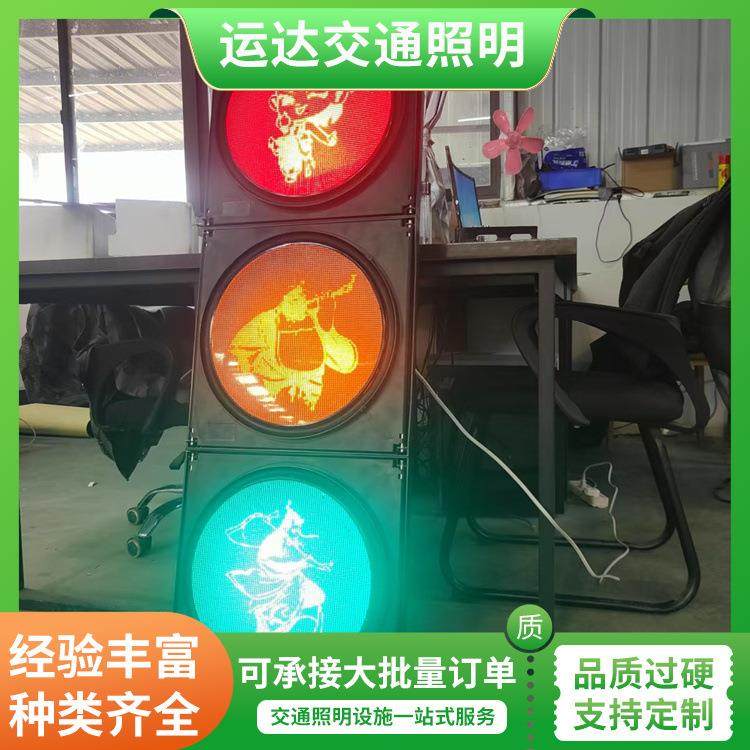 大功率信号灯人行横道立柱式红绿灯 警示led指示灯