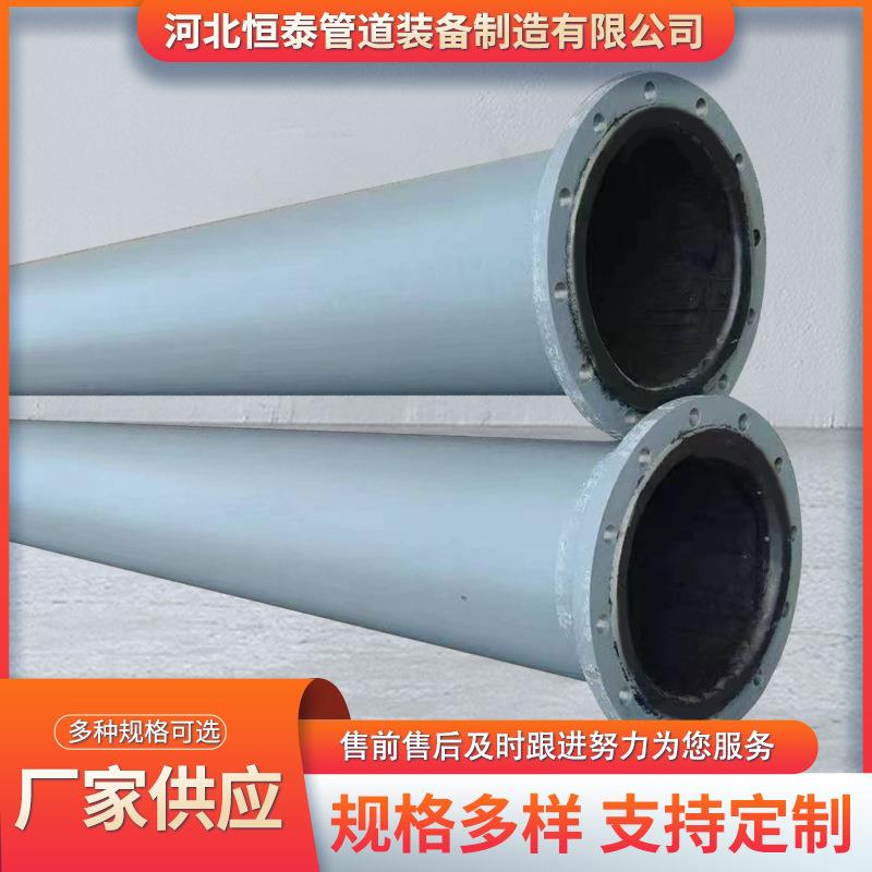 衬胶酸碱衬胶设备 衬胶管道 热硫化硬质衬里胶 脱硫橡胶工程