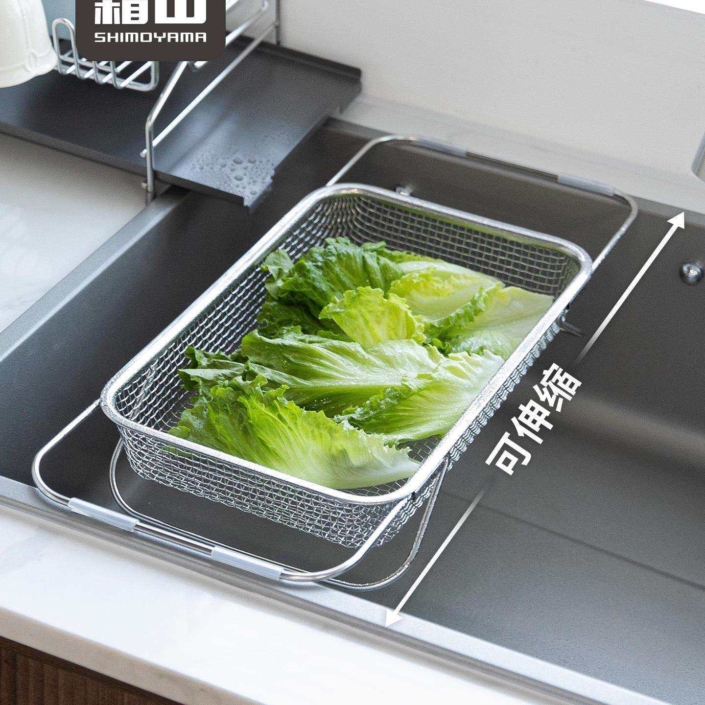 零售304不锈钢沥水篮可伸缩厨房水槽汲水架家用洗碗池碗碟沥,鲜花速递/花卉仿真/绿植园艺,割草机/草坪机,淘宝优惠券,粉丝福利购,淘宝优惠卷