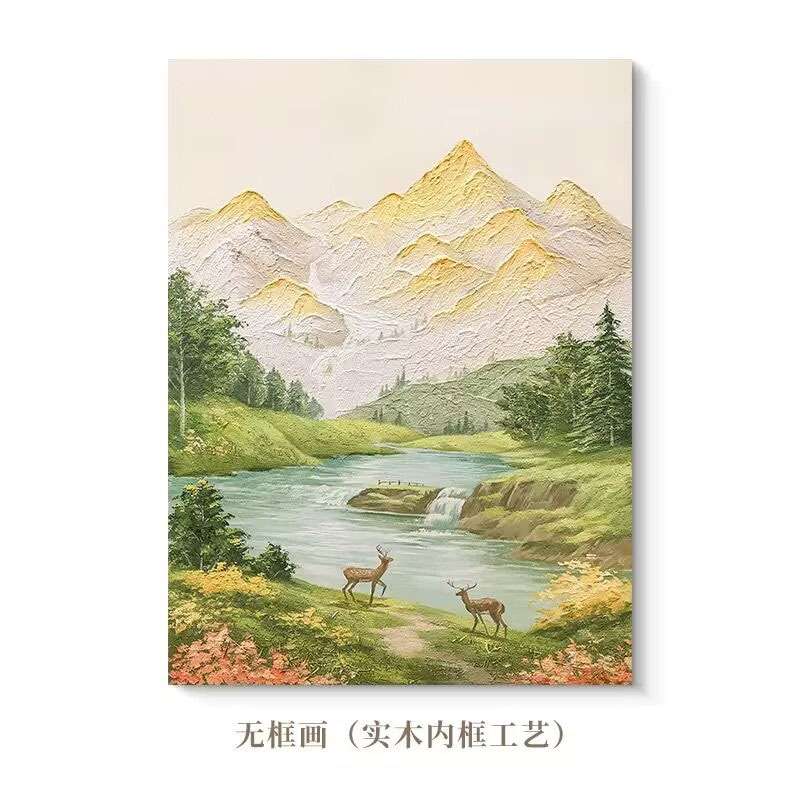手绘油画财鹿生财客厅玄关装饰画山水风景聚宝盆餐厅挂画森系肌理图片