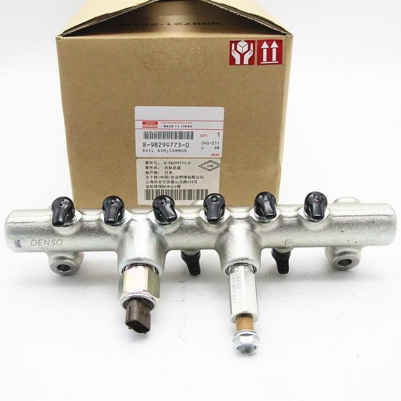 三一SY475挖掘机高压共轨8-98299773-0 原厂五十铃6UZ1发动机配件