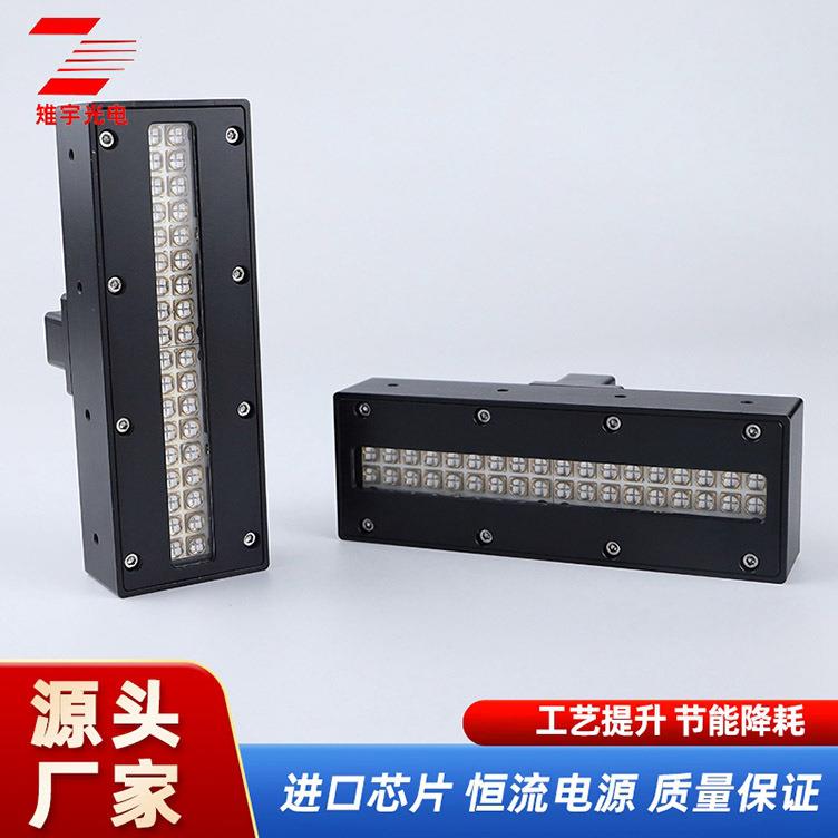 丝印紫外线uv光固化机 uv胶固化炉油墨涂装烘干设备喷绘喷码光源