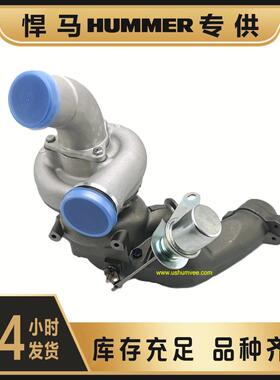 HMMWV Humvee涡轮增压器6.5l 12532429 2950-01-439-8169