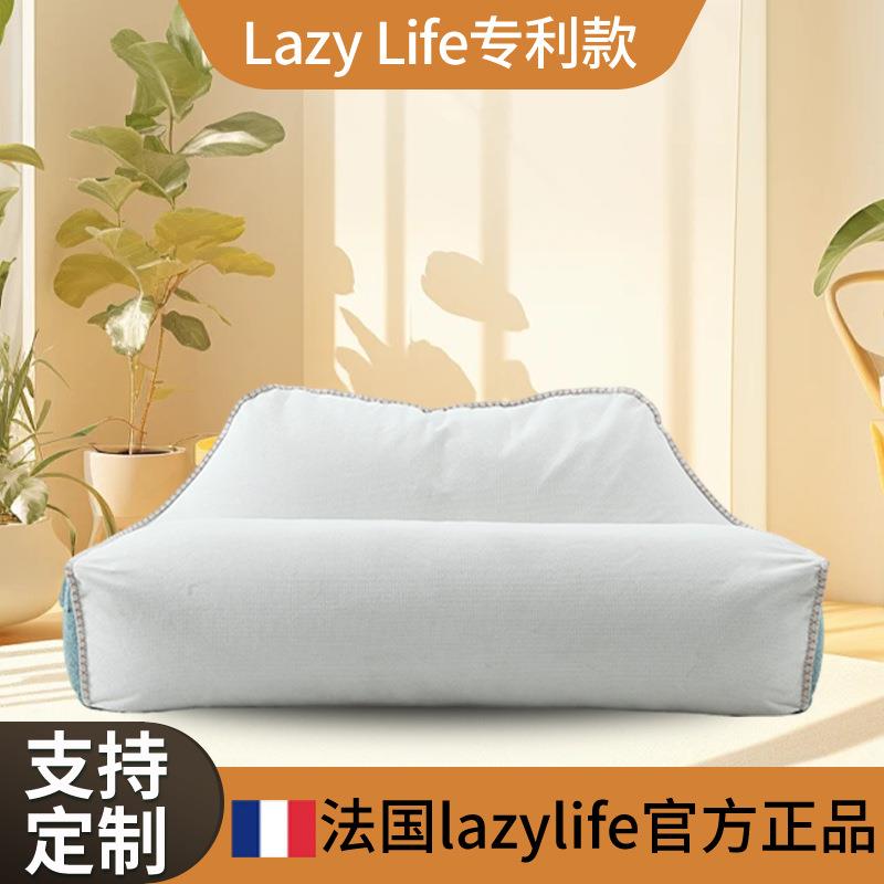 双人位懒人沙发豆豆粒可躺可睡卧室休闲沙发阳台靠背落地双人沙发