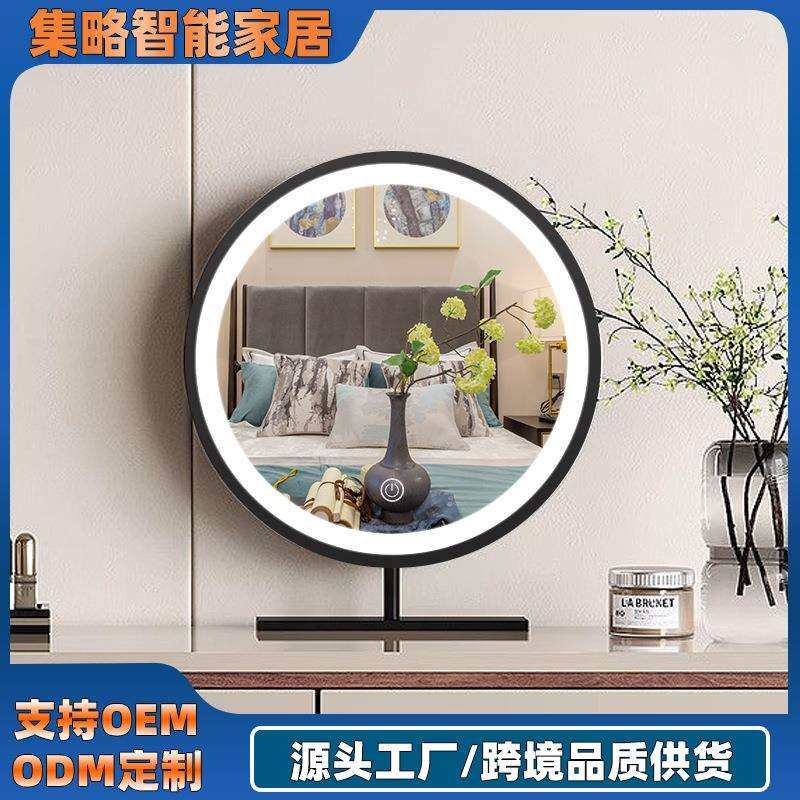 现货LED化妆镜 金属边框台式带灯圆形触屏女生高清补光LED梳妆镜,鲜花速递/花卉仿真/绿植园艺,割草机/草坪机,淘宝优惠券,粉丝福利购,淘宝优惠卷