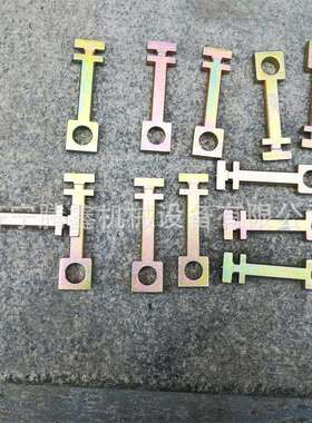 铁路电务转辙机钥匙 道岔转辙机检修用S700k手摇把信号箱钥匙