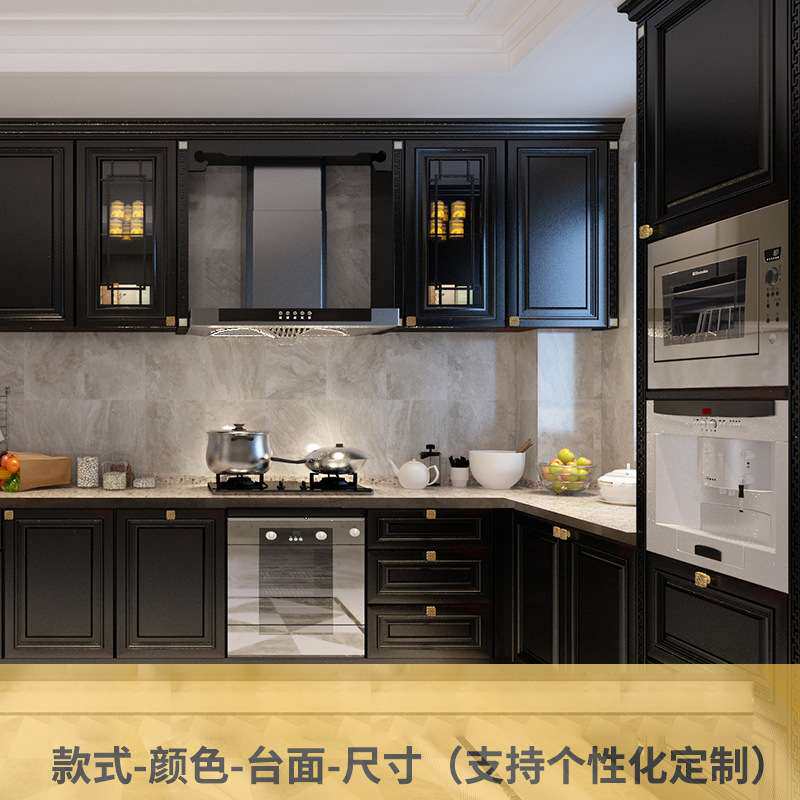 简约厨房储物柜多功能厨房组合柜304不锈钢橱柜家用置物吊柜