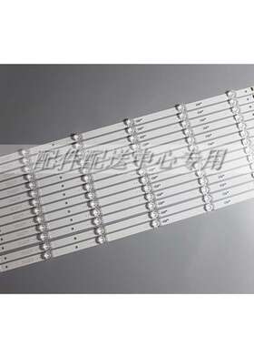 12条*PPTV 65C4 65R80 65D1800 65HR330M06A7 65D06-ZC29AG-01