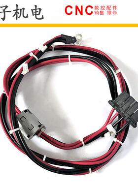 8017-T660#1R503 FANUC发那科机器人线材原装货源充裕