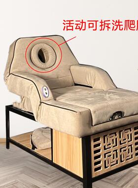 j8S足浴床按摩床电动足疗沙发床多功能推拿可躺椅采耳PA一体沐g3