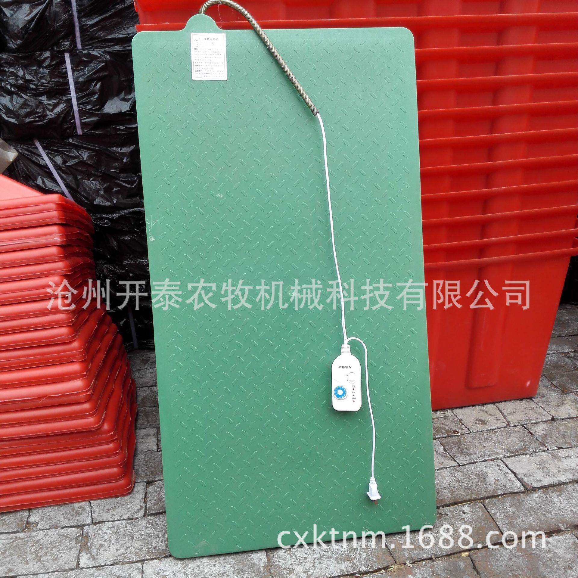 仔猪产床电热板小猪哺育调温电热板保育床电热取暖板,鲜花速递/花卉仿真/绿植园艺,割草机/草坪机,淘宝优惠券,粉丝福利购,淘宝优惠卷