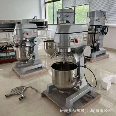 B40搅拌机厂家直销 快速打蛋机Egg-breaking machine 忌廉机