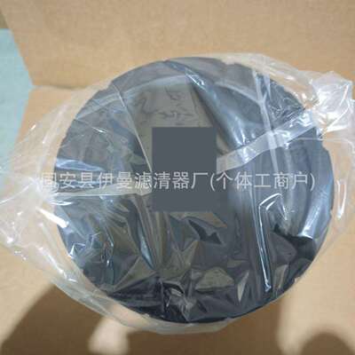 厂家供应AF25529 AF25530 AF25539 AF25540K AF25551滤清器