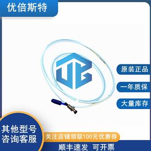 本特利 原装 330851-02-000-030-50-01-00