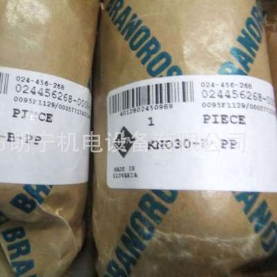 INA ZMA60/98 ZM85 ZM90 ZKLR2060-2RS ZKLN3062DAC螺母组合轴承