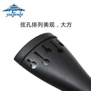贝司配件倍大提琴乌木3/4拉弦板低音提琴5弦拉线板无染黑高档拉板