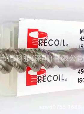 Recoil螺旋槽丝锥45089力可耐高精度（4H5H）丝攻ST8X 1.25