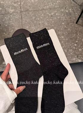 韩版秋冬高级感细闪【buling】亮丝烫钻轻奢休闲中筒袜气质新款