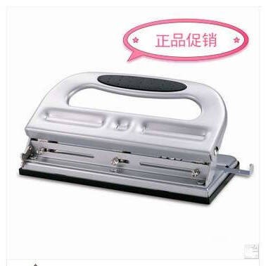 KW-trio可得优打孔器 3孔可调式打孔机 厚层打孔器 可打30张