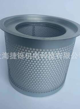 汉钟油细分离器螺杆机保养耗材42013-69油分芯AA6-55/75用假一赔