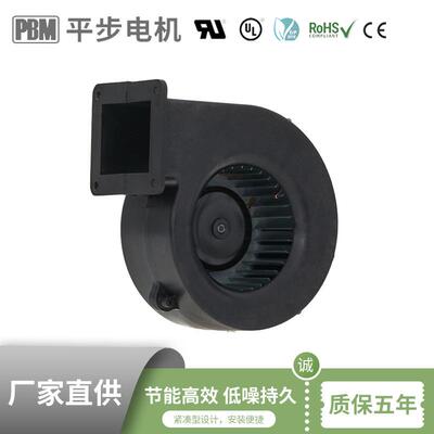 145X150X 77mm多翼叶轮单进风蜗壳鼓风机