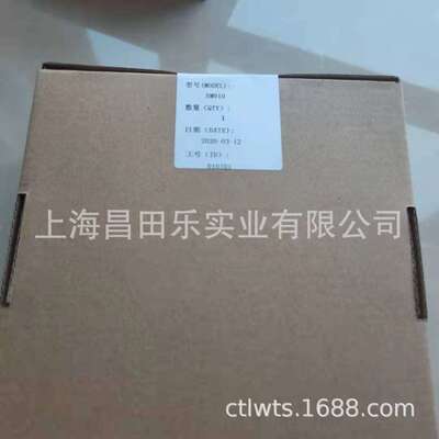 和利时sM913 和利时sM911 和利时sM910 和利时sM920